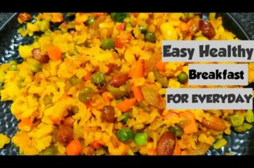 Poha Recipe|| Light and Healthy Breakfast #poha