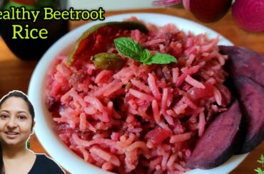 Satvic Beetroot Rice with amazing benefits | Healthy Beetroot Rice Recipe | Healthy Recipes