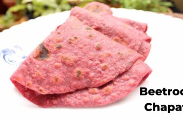 How to Make Beetroot Chapati | Beetroot Roti | Healthy Breakfast Recipes