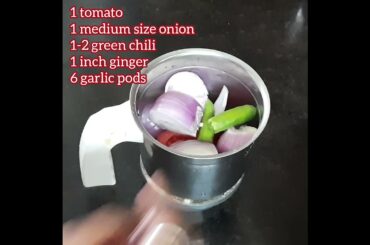 Road Side Sundal Masala / Healthy snacks Recipe / Quick Snacks Recipe