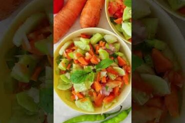Kachumber Salad Recipe | Vegetable Salad | Onion Cucumber Tomato Salad | Healthy Salad #shorts #diet