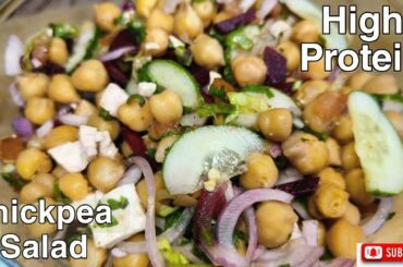 Roasted chickpea salad l High Protein Chickpea Salad l Healthy salad recipes for weight loss