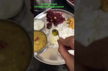 Healthy Recipes, #youtubeshorts, #Shorts,#Simplyvijayateluguchannel,Lunch Dinner Recipes,
