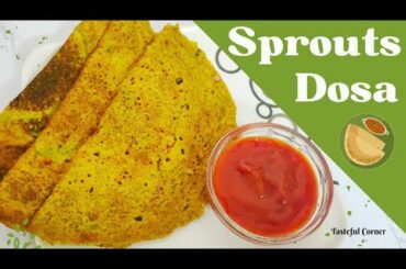 Healthy Breakfast Recipe | Sprouts Dosa | Moong Dosa Recipe |