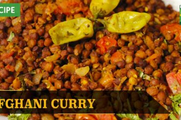 Afghani Curry Recipe | Quick & Healthy Recipes | Masala TV
