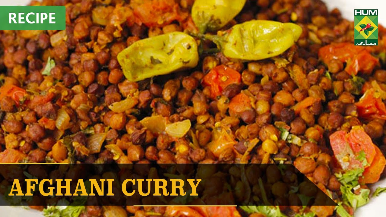 Afghani Curry Recipe | Quick & Healthy Recipes | Masala TV Afghani Curry Recipe | Quick & Healthy Recipes | Masala TV