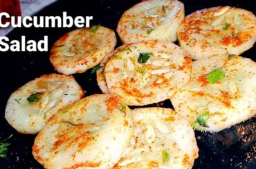 Salad Recipes | Salad Recipe For Weight Loss | Cucumber Salad | Cucumber Chaat #shortsfeed #salad