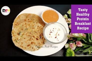 Tasty Healthy Protein Breakfast Recipe @Delicious Food Recipes | Healthy Breakfast Recipe