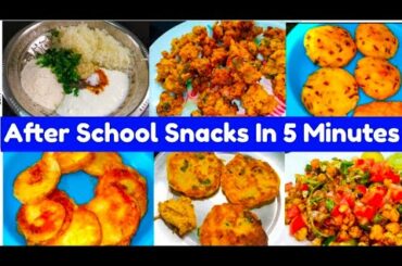 AfterSchool Snack Recipes/Quick & Easy/ Any One Can Do In 5 Minutes / Less Ingredients & Easy To Do