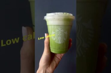 Secret Summer Low Calorie Starbucks Drink
