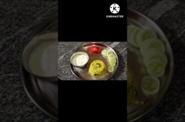 Healthy weight Loss Cabbage Moongdal rice Simple life of priya Shots