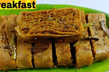 Healthy Breakfast Recipe | Wheat Flour Healthy Breakfast | Quick Nasta Recipe | Lunch For Kids