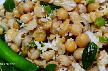 EASY & HEALTHY EVENING SNACK | TASTY & QUICK SNACK RECIPE | BEACH STYLE SUNDAL  | WHITE PEAS SUNDAL