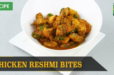 Chicken Reshmi Bites Recipe | Quick & Healthy Recipes | Masala TV
