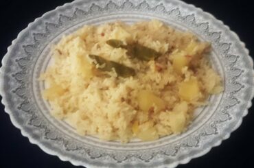 Potato Split Mung Beans Rice / Dinner Recipes /Beans Recipe/Yellow Rice Recipes/ Potato Recipes 1209