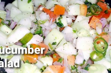 #shorts Salad Recipes | Salad Recipe For Weight Loss | Cucumber Salad | Cucumber Chaat #shortsfeed