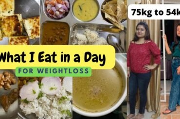What I Eat in a Day, my workout routine, healthy recipes| full day diet plan for weightloss| lose5kg