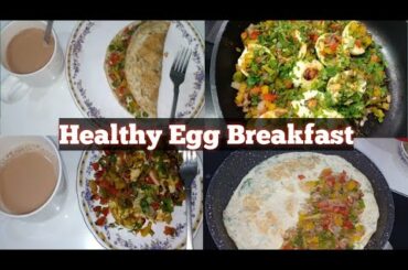 Healthy & Quick Egg Breakfast Recipes| Weight Loss Recipes