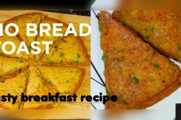 HEALTHY BREAKFAST #short #shortsyoutube #shortvedio #shortfeed #youtubeshortindia2022 #ytshortindia