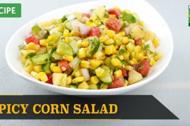 Spicy Corn Salad Recipe | Quick & Healthy Recipes | Masala TV