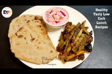 Healthy Tasty Low Carb Lunch Recipes @Delicious Food Recipes | Healthy Lunch Recipes