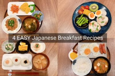 4 EASY Japanese Breakfast Recipes for Beginners