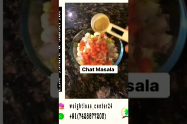 MAKHANA BHEL #weightloss#usa#viral#trending#explore#health#fitness#workout#money#shorts#short#facts