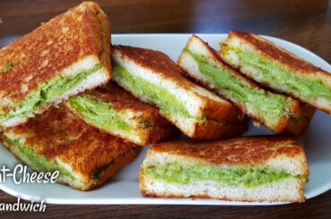 Easy healthy green sandwich | Quick breakfast sandwich| Indian vegetarian sandwich | Street food