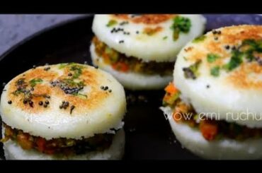 In Hurry Mornings make this Instant healthy less oil breakfast you will love to eat this everyday