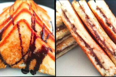 Chocolate Banana Sandwich | Easy 5 Minutes Breakfast Recipe | Healthy Banana Sandwich