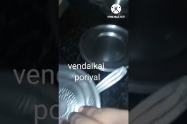 today's lunch routine ... #2 .. healthy recipes #tamil #shorts #healthyrecipes#lunchbox #lunchrecipe