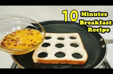 10 Minutes Breakfast Recipe Quick And Easy Breakfast Recipe By Mirch Masala Fusion