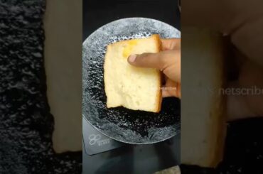 2 mins bread pan cake #shorts #priyasnetscribes #food#delicious #egg#cake #yummy