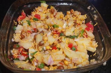 Potato Salad |Salad Recipes |Easy and Healthy Recipe |Veg Salad Recipe |Salad |Weight loss Recipe