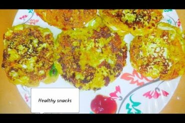 Healthy snacks#shorts #shortsyoutube #dailycookingrecipes #healthyfood #shorts #recipe #desi