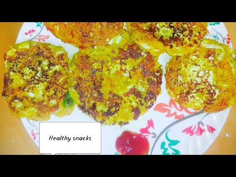 Healthy snacks#shorts #shortsyoutube #dailycookingrecipes #healthyfood #shorts #recipe #desi Healthy snacks#shorts #shortsyoutube #dailycookingrecipes #healthyfood #shorts #recipe #desi