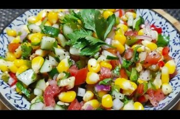 AMERICAN CORN SALAD | The Best Corn Salad Healthy Diet and Weight Loss Recipe