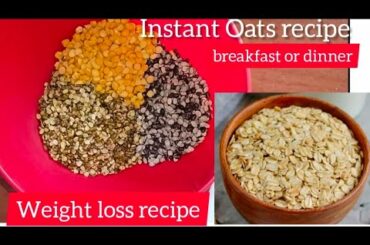 5 minute Instant Healthy recipe/Weight loss recipe morning or dinner/Easy homemade recipes