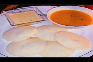 Rawa idli, chutney and samber recipe | Super easy and tasty | healthy food | Breakfast,lunch,dinner