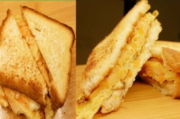 Easy Sandwich for Breakfast