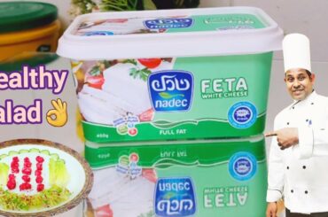 #arabic healthy salad main ISI Tarah naya naya recipe Lekar Aata rahunga #recipe #healthy