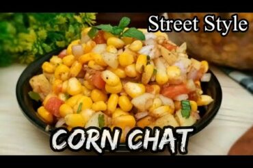 Sweet Corn Chaat Recipe | Monsoon Special Corn Chaat | Snacks & Chaat Recipes