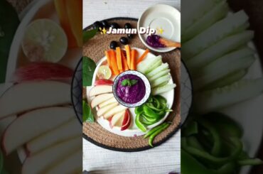 Quick & Delicious Jamun (Indian blackberry) Dip | Great for snacks #shorts #recipe #glutenfree