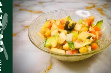 Protien Salad recipe by Aana Foodies - healthy arabic chopped salad - weight loss friendly salad