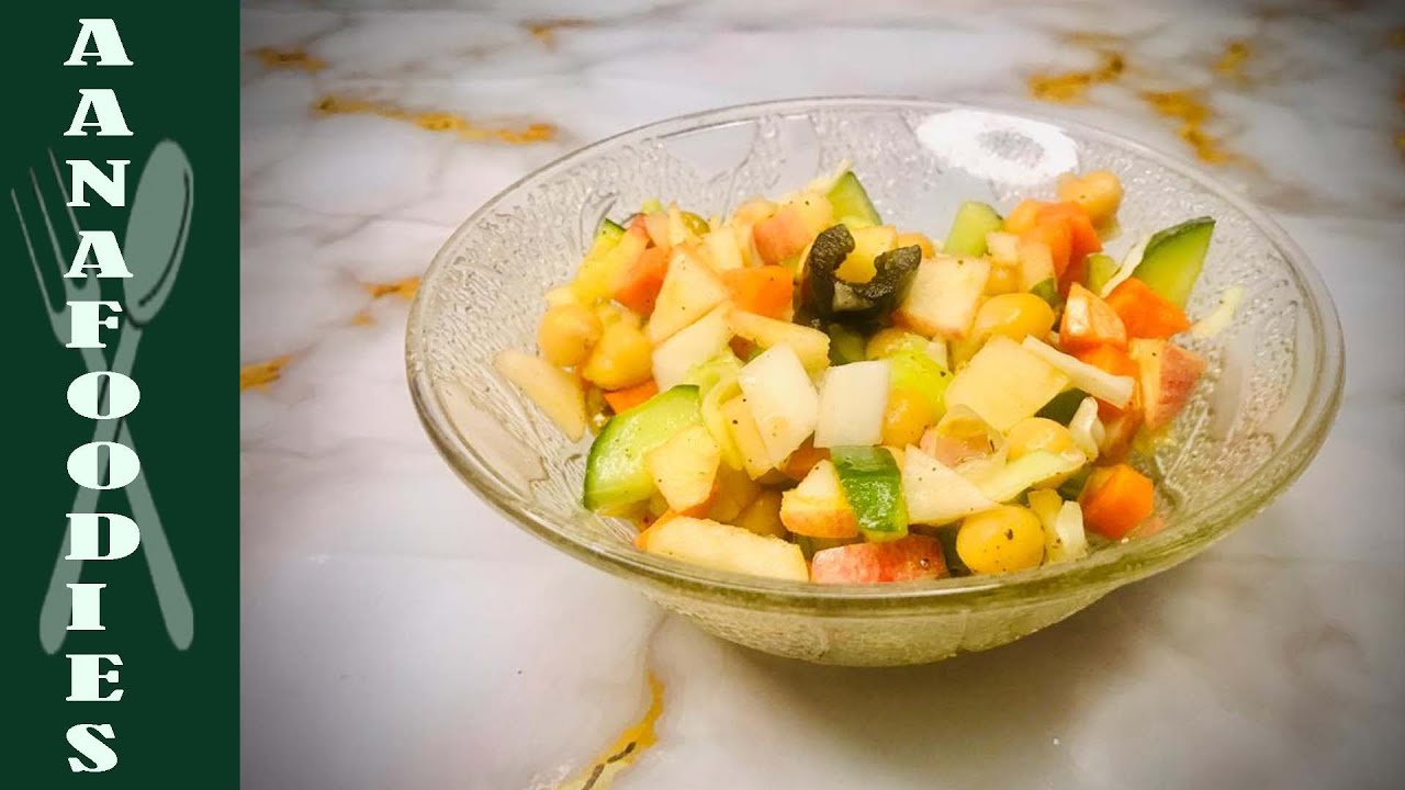 Protien Salad recipe by Aana Foodies – healthy arabic chopped salad – weight loss friendly salad Protien Salad recipe by Aana Foodies - healthy arabic chopped salad - weight loss friendly salad