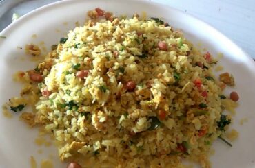 Anda Poha | Egg poha | Healthy Breakfast dish | Breakfast Recipe | Poha Recipe | Healthy Poha Recipe