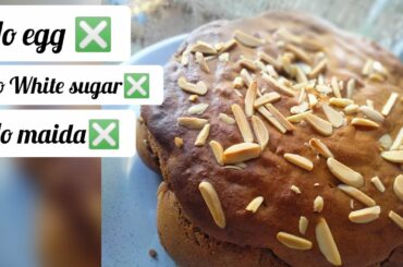 Healthy Banana bread without egg , white sugar & maida || Recipe by Mehak