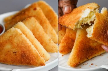 Potato Bread Patties | Easy Kids Tiffin Recipe | Lunchbox Recipe | Bread Triangle Snacks | N'Oven