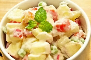 Russian Salad Recipe | Best Healthy & Tasty Salad | Cooking with Sumera