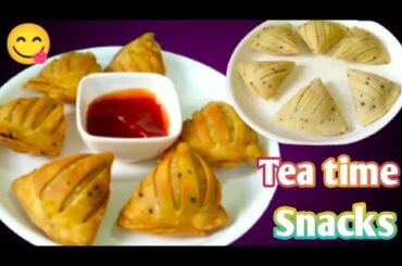 Breakfast recipe||Tea Time Snacks Recipe ||Healthy recipe||oil free||#recipe#breakfast#teatimesnacks